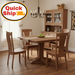 Amish Quick Ship Ashville Dining Set - Ready in 15 Days - Brown Maple OCS-133 Tundra - Millsdale Single Pedestal Table - Square Amish Dining Set