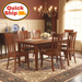 Amish Quick Ship Metro Leg Dining Set - Quick Ship Dining Set - Oak - OCS-113 Michaels - 42" x 60" w/ 2-12" Leaves - 6 Side Metro Dining Chairs - In-Room Photo