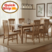 Amish Quick Ship Roland Dining Set - Quick Ship Amish Dining Set - Amish Avalon Leg Table - Rustic Hickory - OCS-133- Tundra - 42" x 60" w/ 2-12" Leaves - Wengerd Wood Products - In-Room Scene